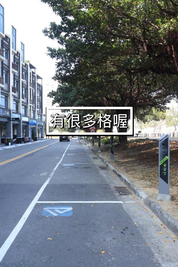 Popinn Tainan Exterior foto