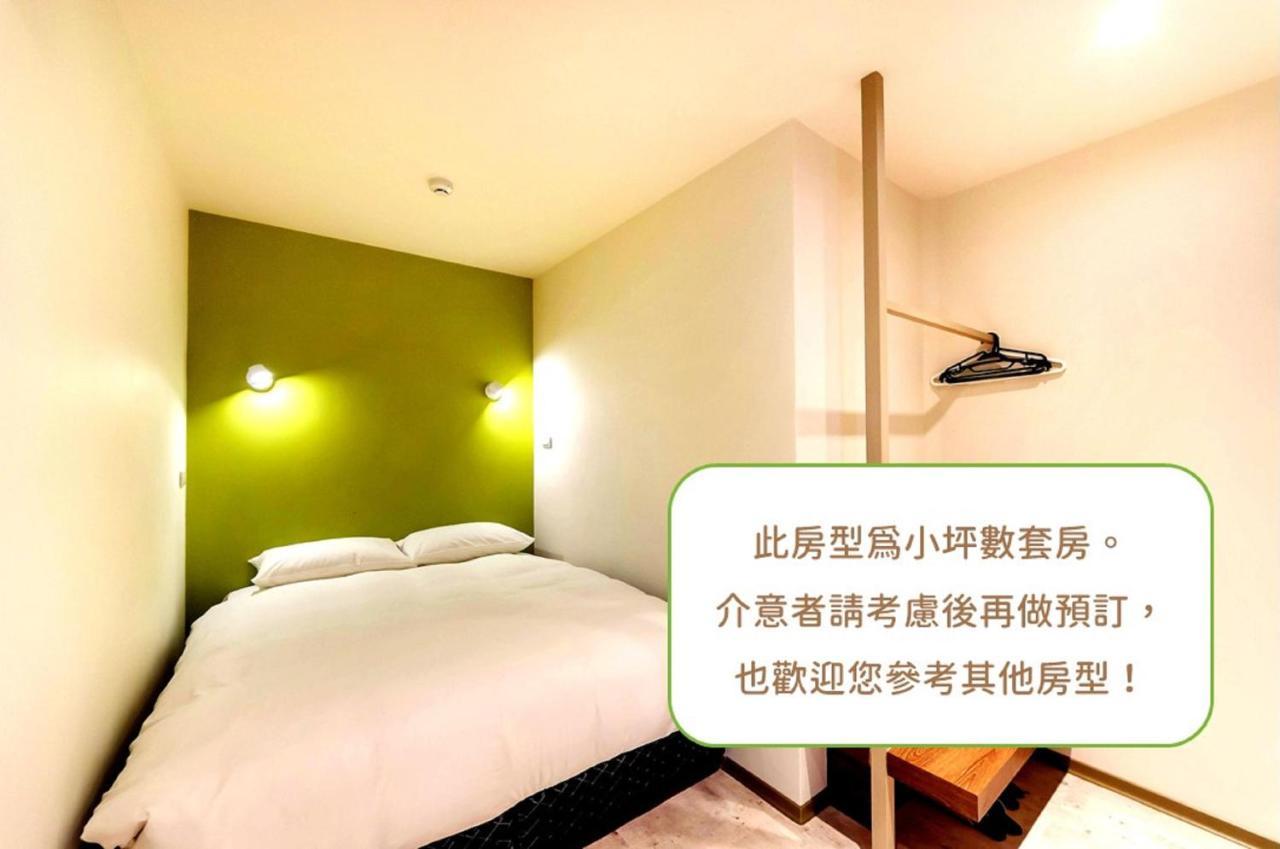 Popinn Tainan Habitación foto